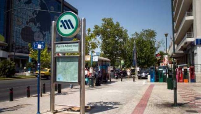Alexandras Metro Studio&200Mbps Athens Luaran gambar